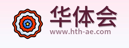 华体会 Logo